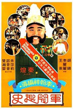 头等舱:客服特殊待遇
